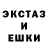 КЕТАМИН VHQ Liuda Tatarchuk