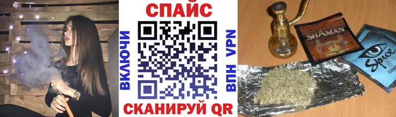 цены   Нахабино  блэк спрут как войти  Бутират жидкий экстази 