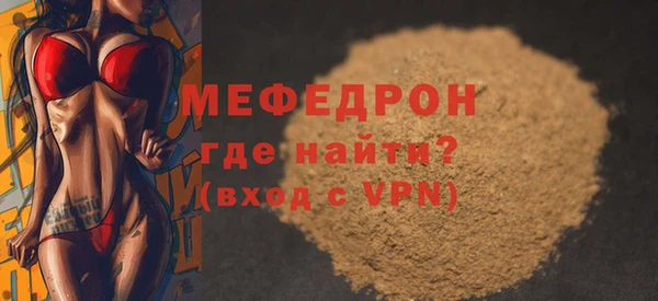 Альфа ПВП Нягань