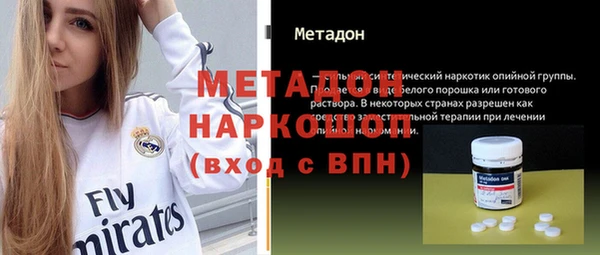 MESCALINE Нязепетровск