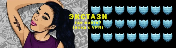 мдпв Няндома