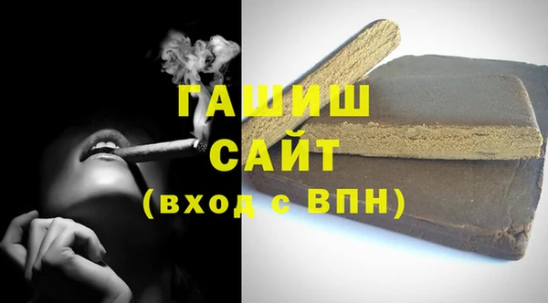мдпв Няндома
