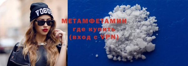 мдпв Няндома