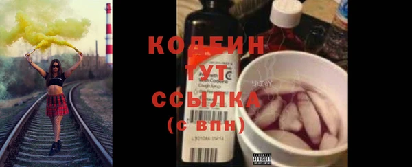 Альфа ПВП Нягань