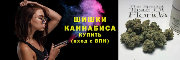 MESCALINE Нязепетровск