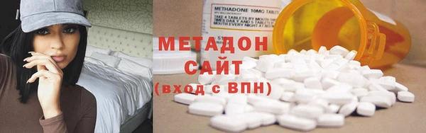 Альфа ПВП Нягань