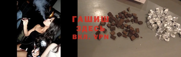прущий лед Всеволожск