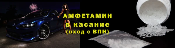 Альфа ПВП Нягань