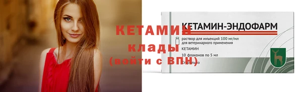 Альфа ПВП Нягань