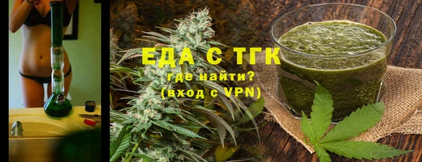 Альфа ПВП Нягань