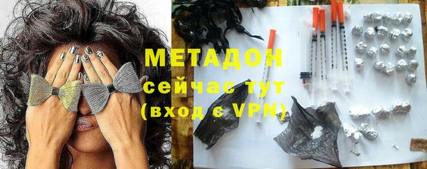 Альфа ПВП Нягань