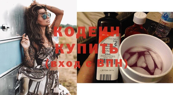 мдпв Няндома