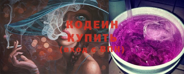 Альфа ПВП Нягань