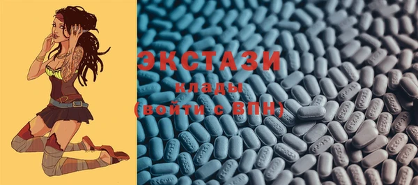 COCAINE Вуктыл