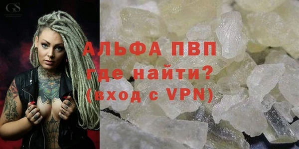 мдпв Няндома