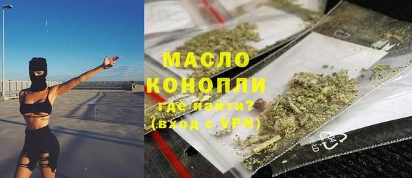 мдпв Няндома