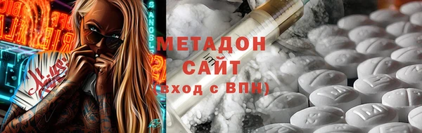 MESCALINE Нязепетровск