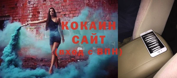 MESCALINE Нязепетровск