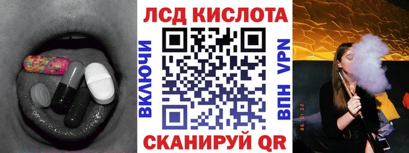 хочу   Нахабино  нарко площадка клад  ЛСД экстази ecstasy 