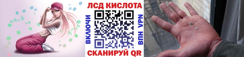 Наркотические марки 1,5мг  Нахабино 